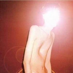 Atlas Sound - Logos Vinyl