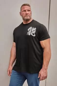 Samurai Graphic Print T-Shirt