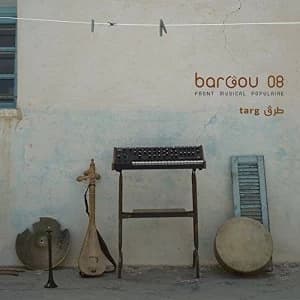 Bargou 08 - Targ Vinyl