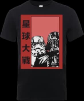 Star Wars Chinese Darth Vader And Stormtrooper T-Shirt - Black