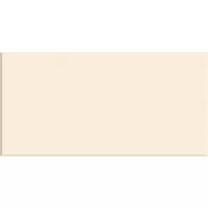 Wickes Cosmopolitan Cream Ceramic Tile 200 x 100mm