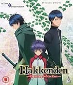 Hakkenden - Eight Dogs Of The East: Season 1 (Bluray)