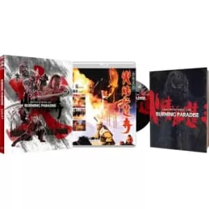 Burning Paradise (Eureka Classics) Special Edition