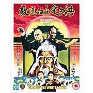 Clan of the White Lotus