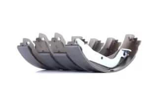 BREMBO Brake Shoes ESSENTIAL LINE with handbrake lever S 23 577 Brake Shoe Set,Brake Lining FORD,NISSAN,MAVERICK,MAVERICK (UDS, UNS),TERRANO II (R20)