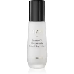 Ahava Osmoter Concentrated Cream for Youthful Look 50ml