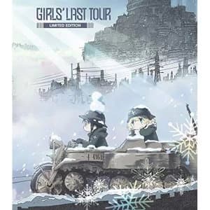 Girls Last Tour Collection Collector's Edition Bluray