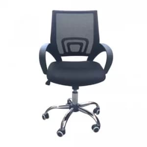Tate Black Office Chair
