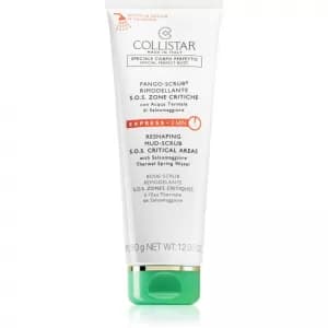 PERFECT BODY remodeling scrub 250ml