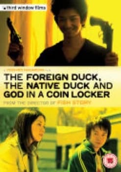 The Foreign Duck, The Native Duck and God in a Coin Locker