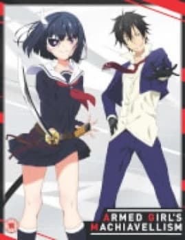 Armed Girls Machiavellism Collector's Edition