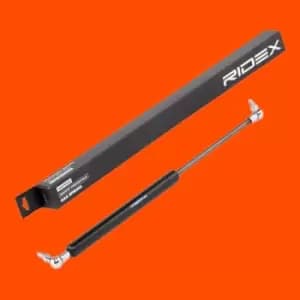 RIDEX Bonnet Struts Eject Force: 300N 514G0069 Hood Struts,Hood Shocks NISSAN,MAXIMA QX (A32),MAXIMA QX (A33)