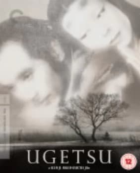 Ugetsu - The Criterion Collection