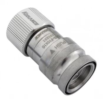 Koolance WC-109-KA QD3 Female Quick Disconnect No-Spill Coupling Compression for 10mm x 16mm (3/8in x 5/8in)