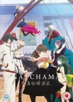 Gatchaman Crowds