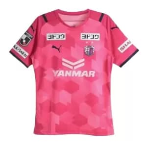 2021-2022 Cerezo Osaka Home Shirt