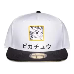 Pokemon Pikachu Japanese Patch Snapback Baseball Cap (SB463644POK)