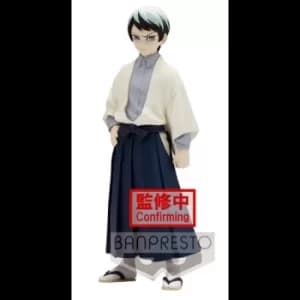 Yushiro (Demon Slayer: Kimetsu no Yaiba) Vol. 21 15cm PVC Statue