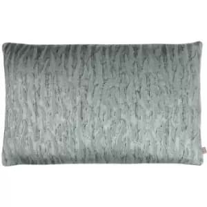 Kai Equidae Metallic Embroidered Animal Print Cushion Cover, Oasis, 40 x 60 Cm