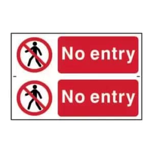 Spectrum Industrial NO Entry - PVC (300 x 200mm)