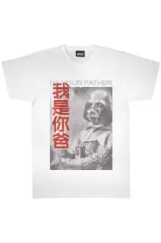 I'm Your Father Darth Vader T-Shirt