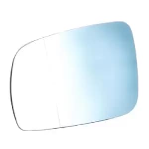 TYC Wing Mirror Glass AUDI 302-0026-1 4A1857535AB Side Mirror Glass,Mirror Glass,Door Mirror Glass,Rear View Mirror Glass,Mirror Glass, outside mirror