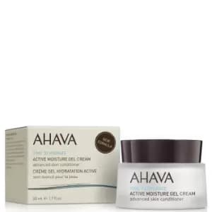 Ahava Exclusive Activating Smoothing Essence 100ml