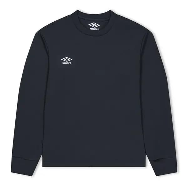 Umbro Club Jersey Juniors - Grey 7 - 8 Years