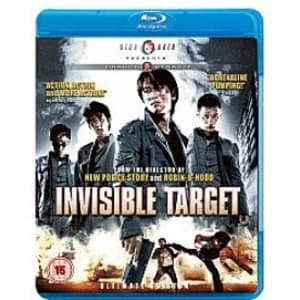 Invisible Target Bluray