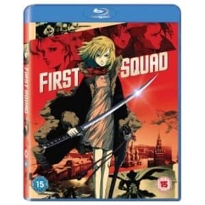 First Squad Blu Ray