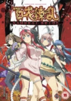 Samurai Bride - Complete Collection