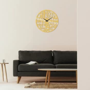 Metal Wall Clock 32 - Gold Gold Decorative Metal Wall Clock
