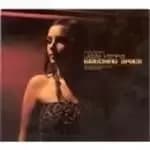 LIZZY PARKS - Watching Space