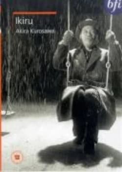 Ikiru - DVD