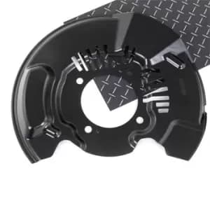 RIDEX Brake Disc Back Plate 1330S0269 Rear Brake Disc Back Protection Plate,Rear Brake Disc Cover Plate TOYOTA