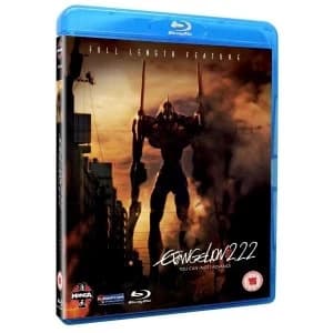 Evangelion 2.22 You Can (Not) Advance Bluray