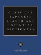 classical japanese reader and essential dictionary