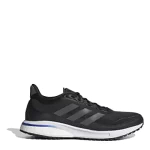 adidas Cold. Rdy Trainers - Black