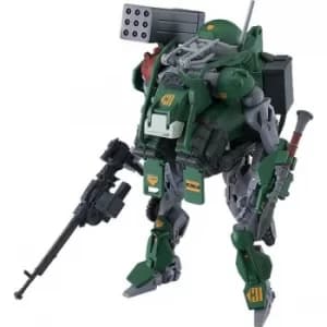 OBSOLETE Moderoid Plastic Model Kit 1/35 RSC Armored Trooper EXOFRAM 9 cm