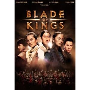 Blade Of Kings DVD