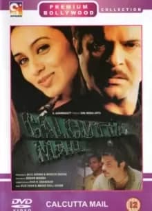 Calcutta Mail