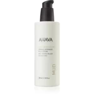 Ahava Dead Sea Mud Nourishing Moisturizing Body Lotion with Dead Sea Minerals 250ml