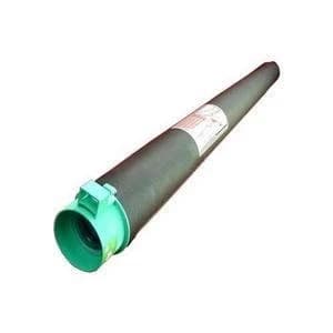 Original Ricoh 888029 Black Laser Toner Ink Cartridge