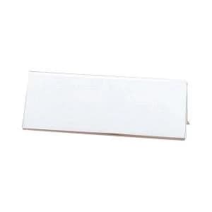 Tent Shaped Desktop A5 Seminar Sign Holder Clear SEMA5