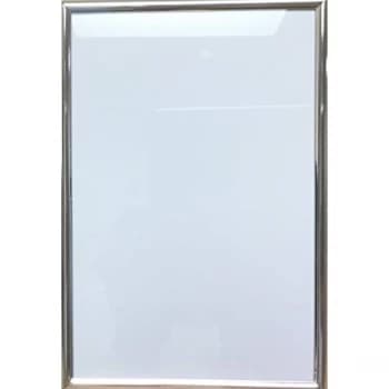 4" x 6" - Impressions Thin Silver Plated Photo Frame