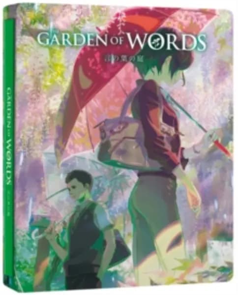 The Garden of Words Bluray