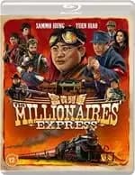 THE MIillionaires Express (Bluray)