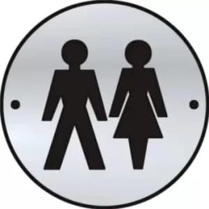 Pull Door Disc - SAA (75MM Dia.)