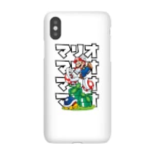 Nintendo Super Mario Piranha Plant Japanese Phone Case - iPhone X - Snap Case - Gloss