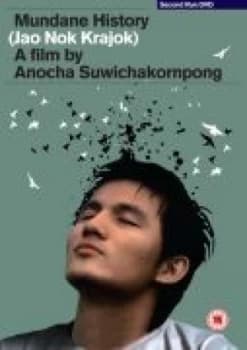 Mundane History (Jao Nok Krajok)